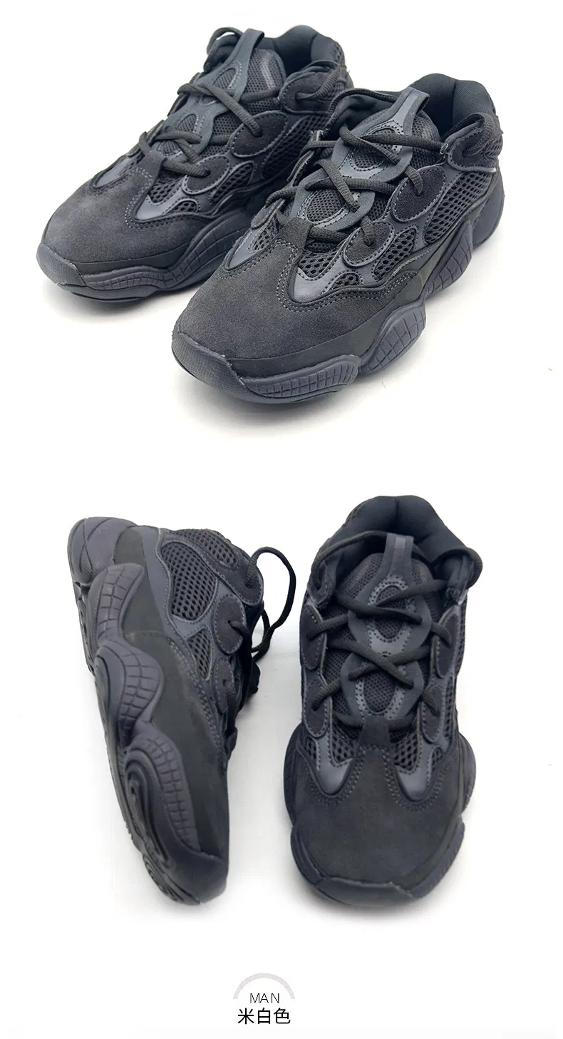 2021 Latest Design Original High Quality Genuine Leather Yeezy 500 Style Cool Fashion Sneakers Yeezy Shoes