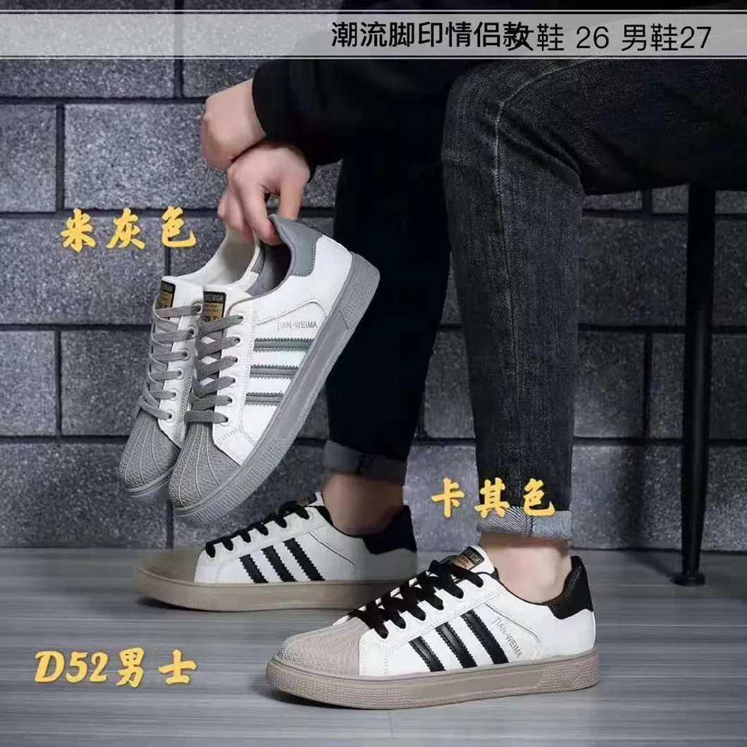 2021 Factory Supply Footwear Brand Leisure Shoes, Wholesale Women Casual Stock Shoes, Athletic Fashion Sport Shoes Men Sneakers