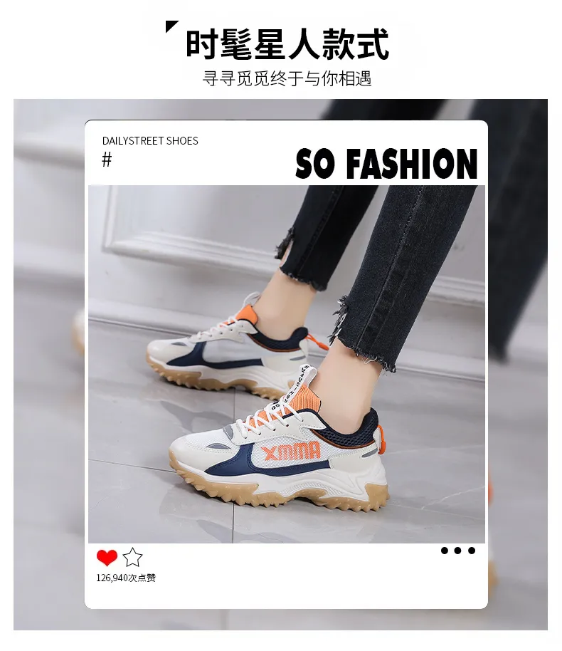 2021 Hot Fashion Custom Breathable Mesh Running Shoes Sports Shoes