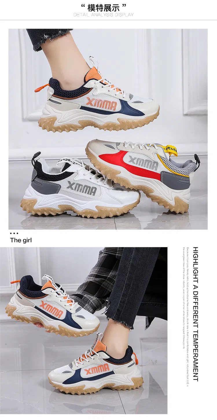 2021 Hot Fashion Custom Breathable Mesh Running Shoes Sports Shoes