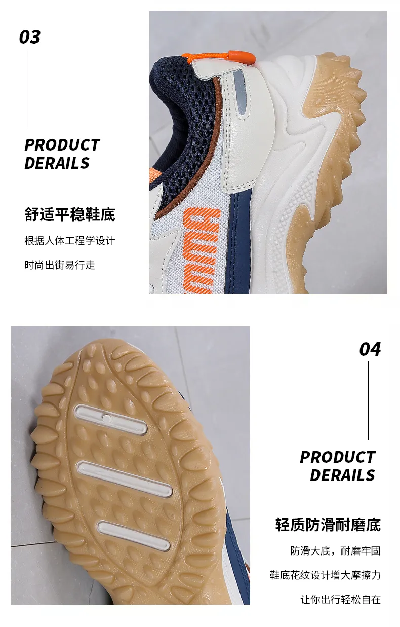 2021 Hot Fashion Custom Breathable Mesh Running Shoes Sports Shoes