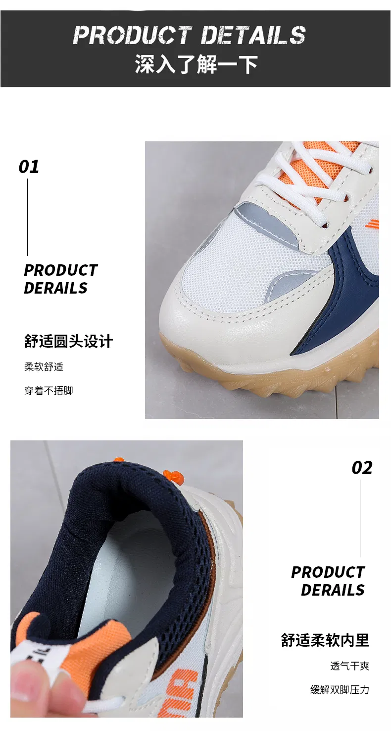 2021 Hot Fashion Custom Breathable Mesh Running Shoes Sports Shoes