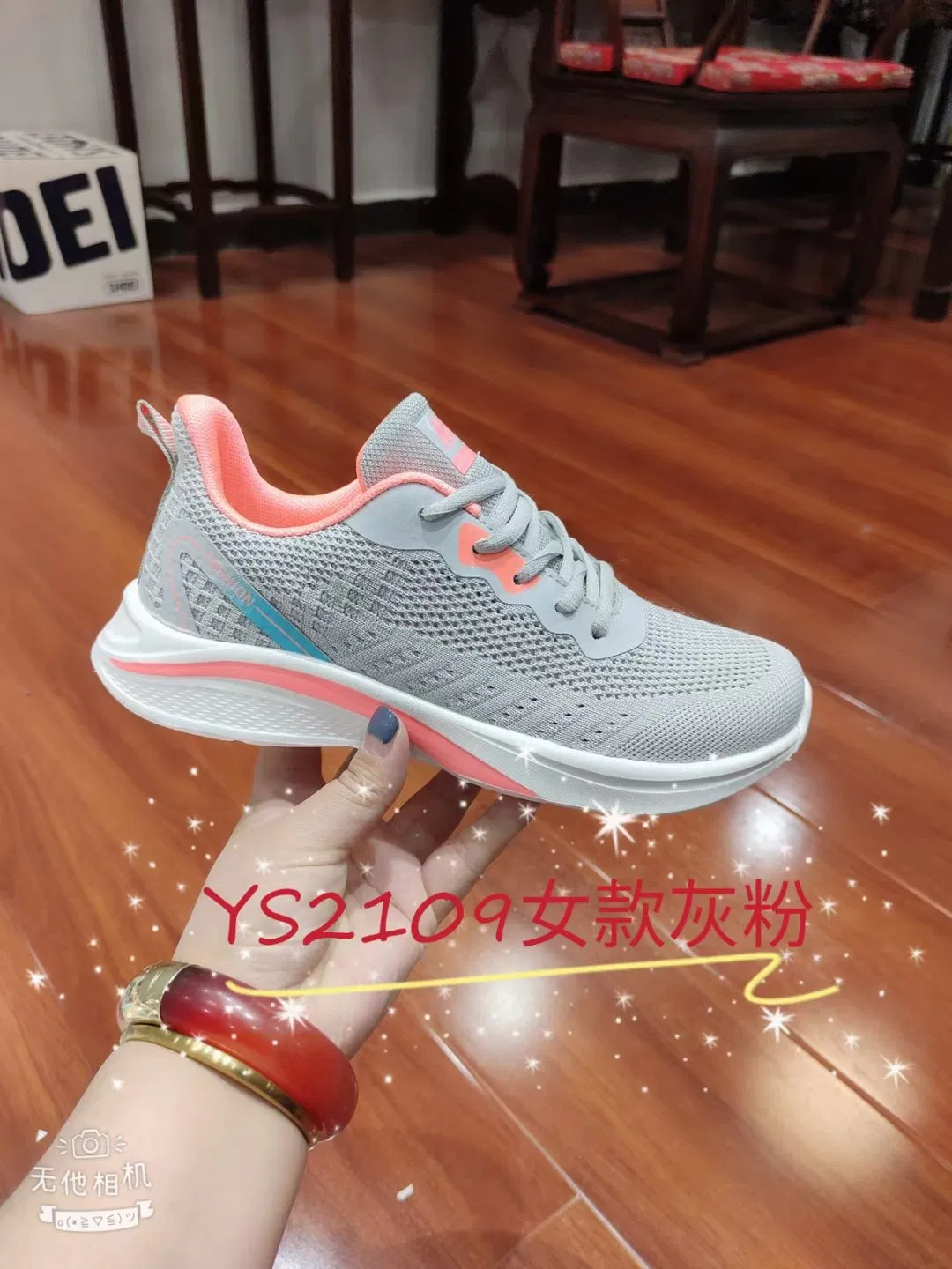 2021 New Arrival Fashion Shoes Sports Shoes Brand Footwear, New Style Casual Men Running Sneaker Shoes, Low MOQ Stock Comfortable Leisure Shoes