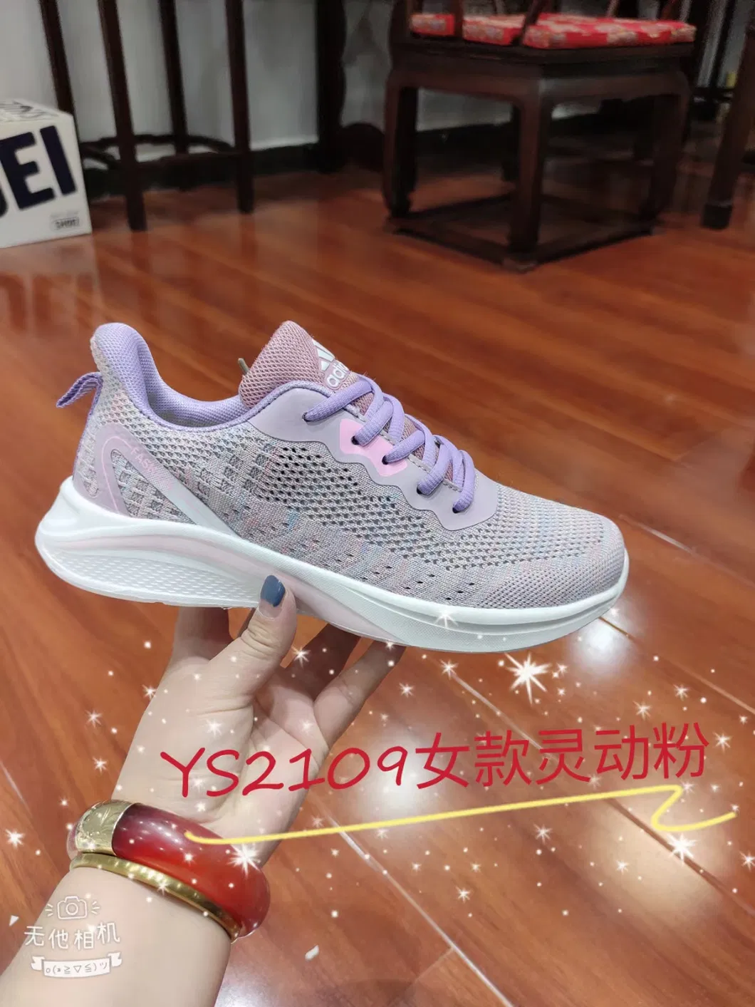 2021 New Arrival Fashion Shoes Sports Shoes Brand Footwear, New Style Casual Men Running Sneaker Shoes, Low MOQ Stock Comfortable Leisure Shoes