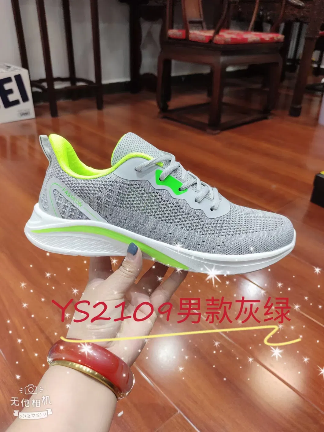 2021 New Arrival Fashion Shoes Sports Shoes Brand Footwear, New Style Casual Men Running Sneaker Shoes, Low MOQ Stock Comfortable Leisure Shoes