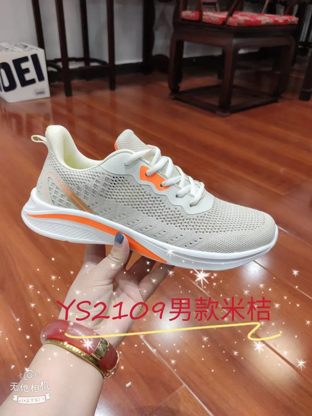 2021 New Arrival Fashion Shoes Sports Shoes Brand Footwear, New Style Casual Men Running Sneaker Shoes, Low MOQ Stock Comfortable Leisure Shoes