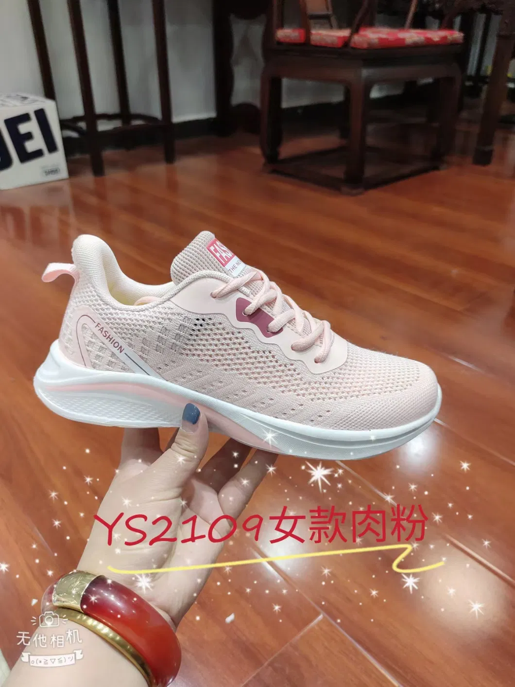 2021 New Arrival Fashion Shoes Sports Shoes Brand Footwear, New Style Casual Men Running Sneaker Shoes, Low MOQ Stock Comfortable Leisure Shoes