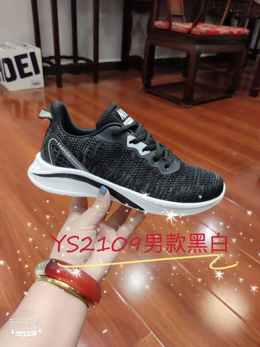 2021 New Arrival Fashion Shoes Sports Shoes Brand Footwear, New Style Casual Men Running Sneaker Shoes, Low MOQ Stock Comfortable Leisure Shoes