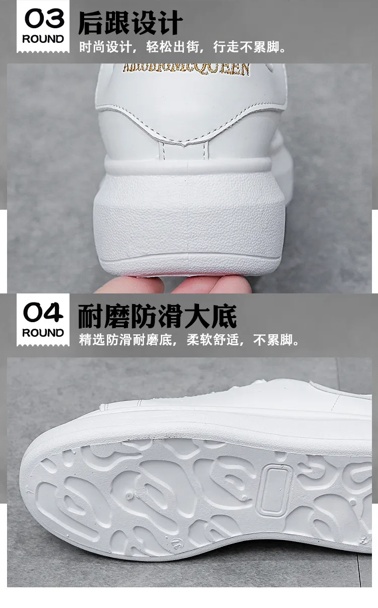 2021 New Fashion PU White Shoes Sports Shoes Sneaker