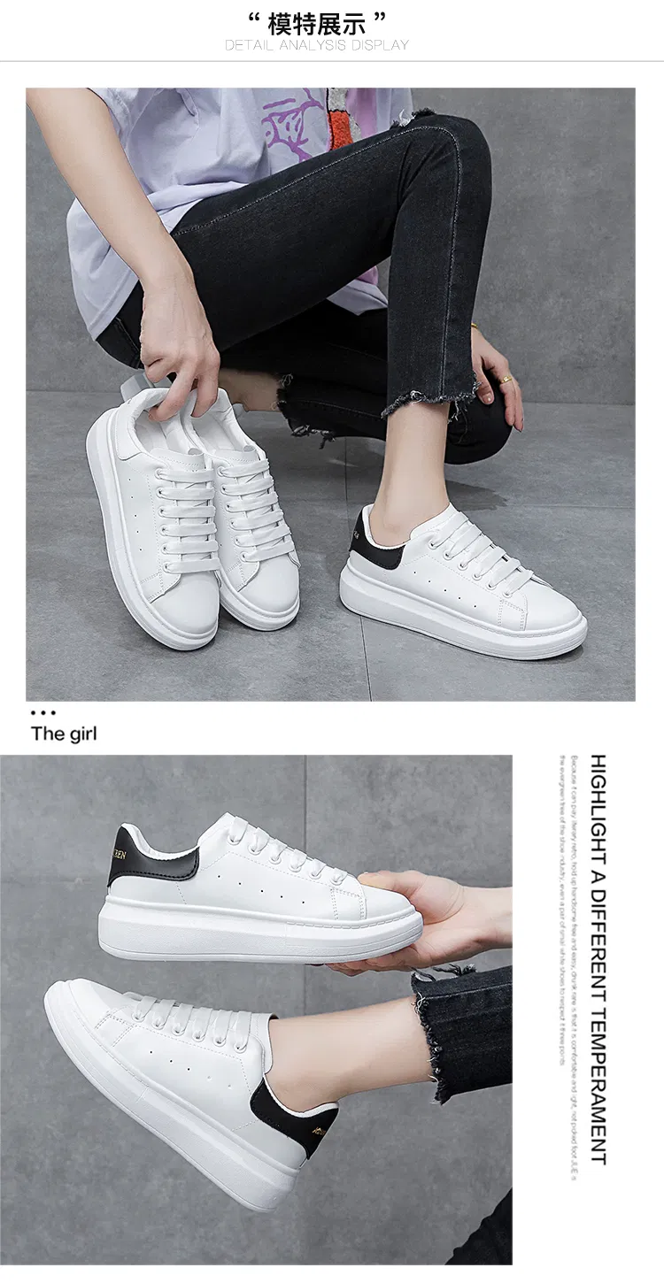 2021 New Fashion PU White Shoes Sports Shoes Sneaker
