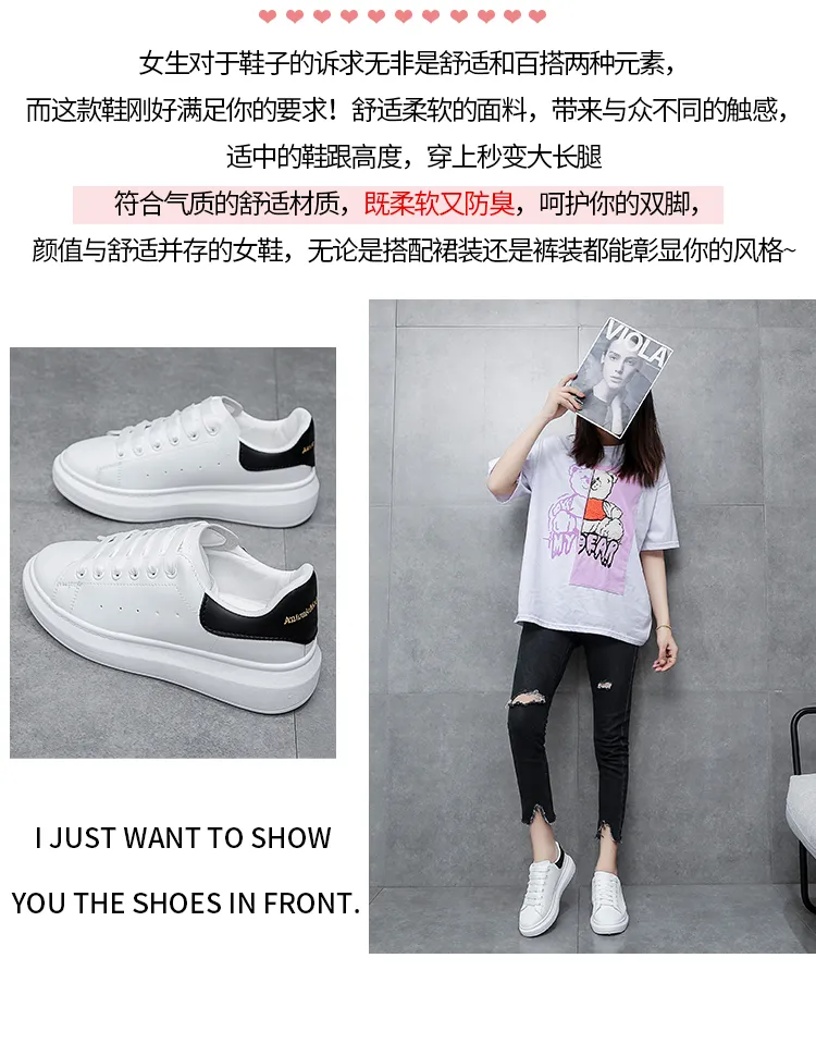 2021 New Fashion PU White Shoes Sports Shoes Sneaker
