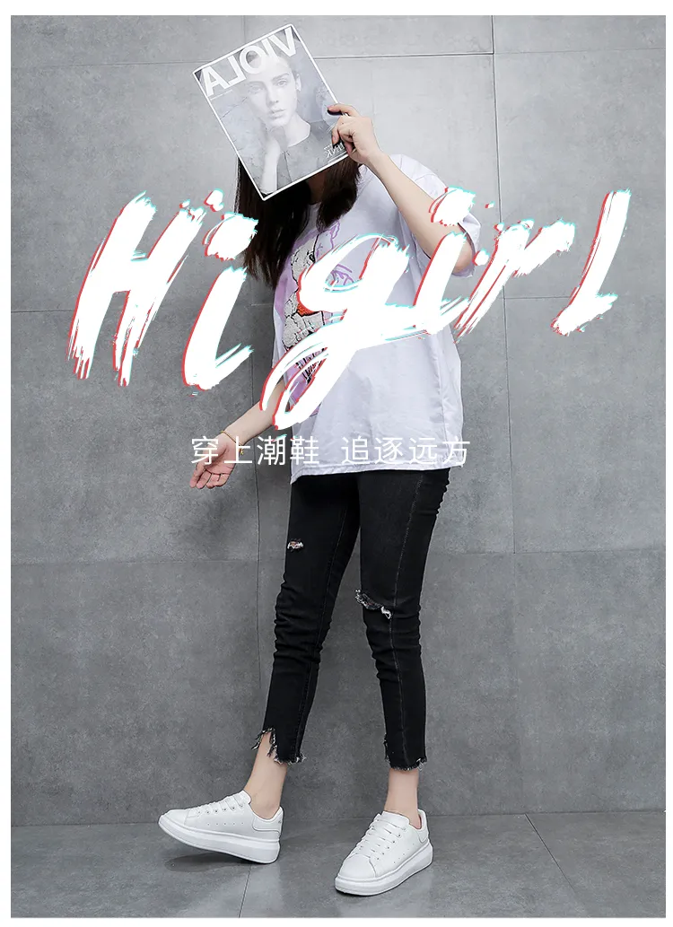 2021 New Fashion PU White Shoes Sports Shoes Sneaker