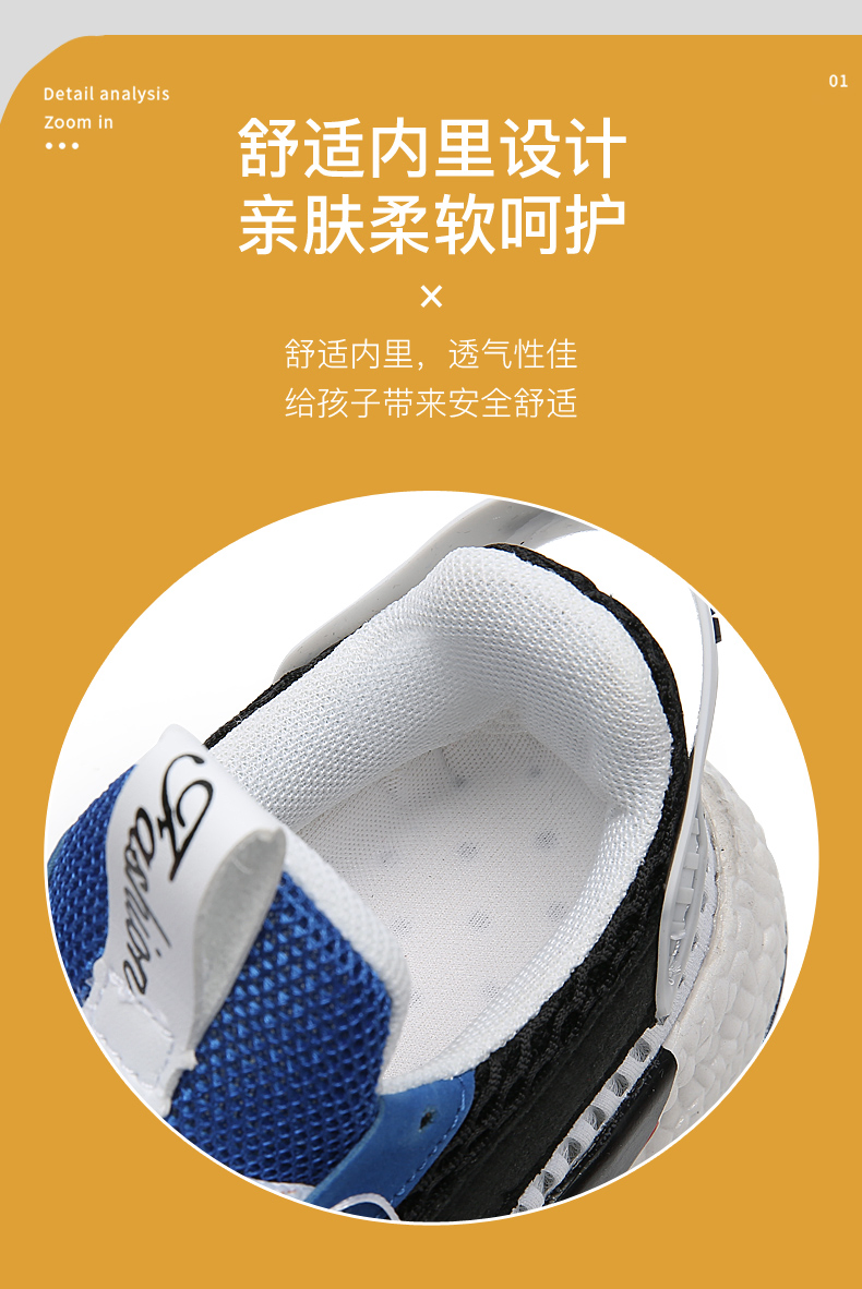 2022 Fashionable Kids Colorful Lace-up Sports Sneaker Running Shoes