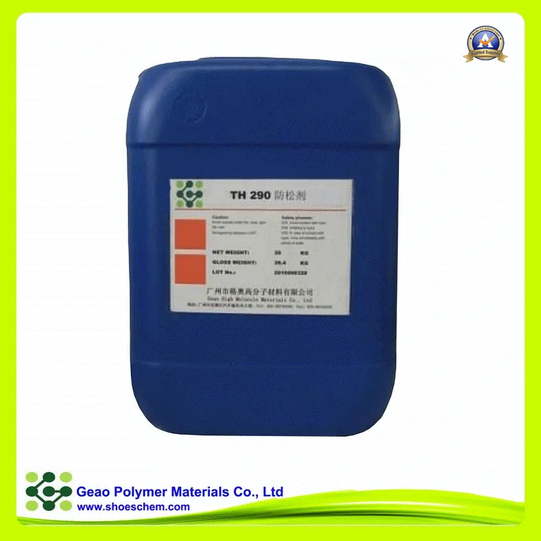 Anti Loose Grain Resin for Full&Corrected Grain Leather Finishing