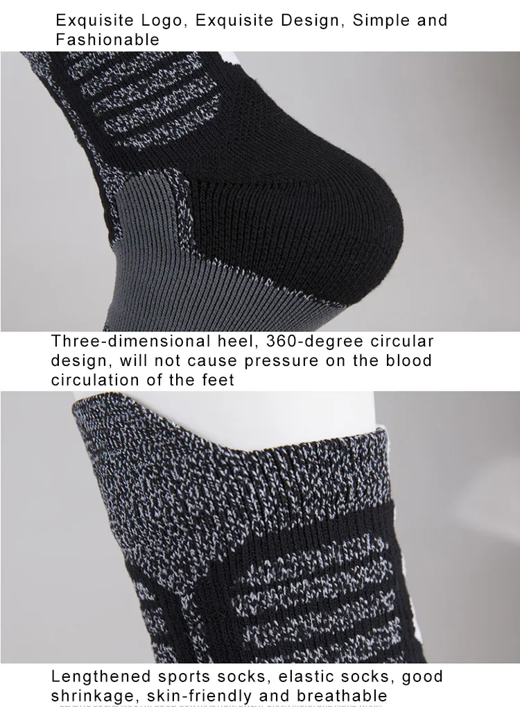 Basketball Ankle Socks Profession Lengthened Non-Slip Breathable Tight Stitching Unisex