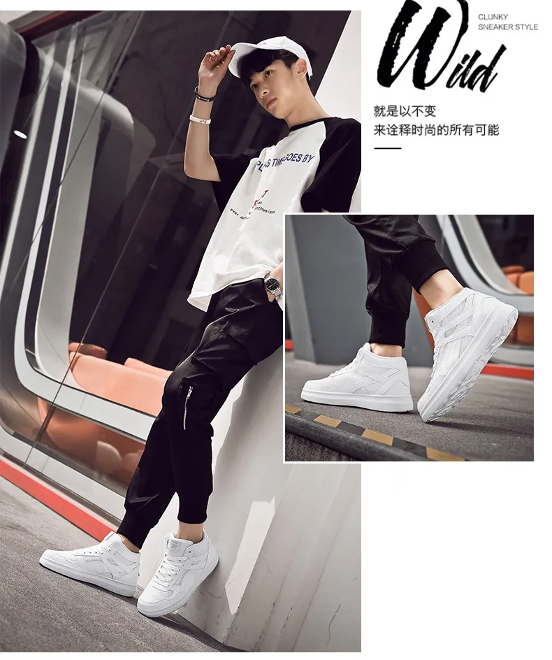 Best Sale High Unisex Size Comfortable Casual Sports Sneakers Unisex Basketball Shoes