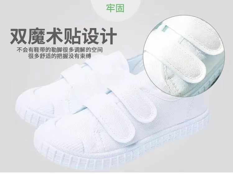 Children Students White Cloth Shoes Boys and Girls Children School Activities White Dancing Shoes White Sports Gymnastics Shoes Children