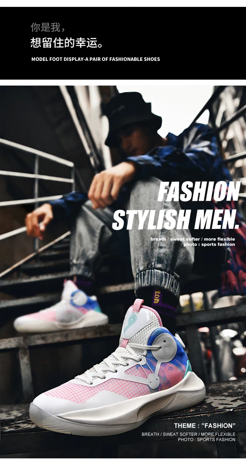 China 2022 New Model Fashionable Sports Casual Running Sneaker for Women and Men