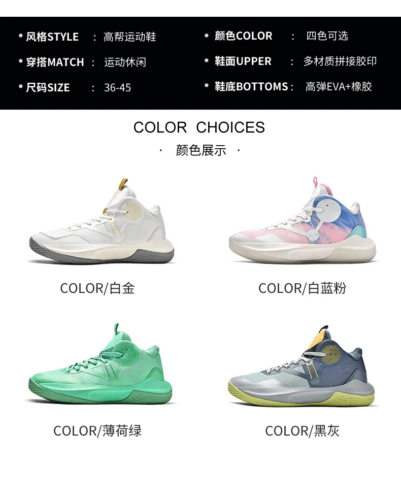 China 2022 New Model Fashionable Sports Casual Running Sneaker for Women and Men