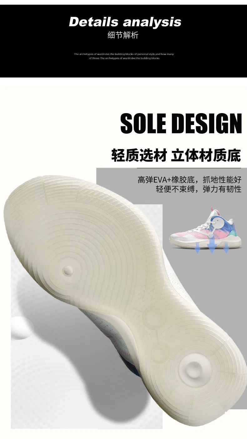 China 2022 New Model Fashionable Sports Casual Running Sneaker for Women and Men
