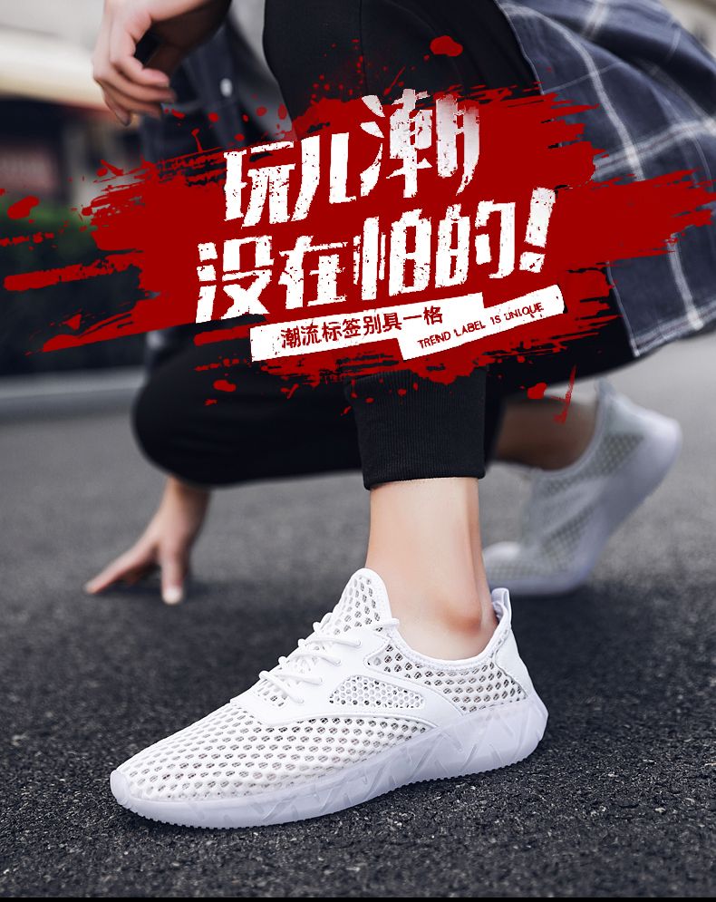 China Latest Design OEM Free Athletic Walking Shoes Men Sport Shoes