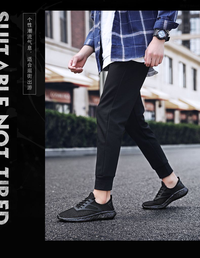 China Latest Design OEM Free Athletic Walking Shoes Men Sport Shoes