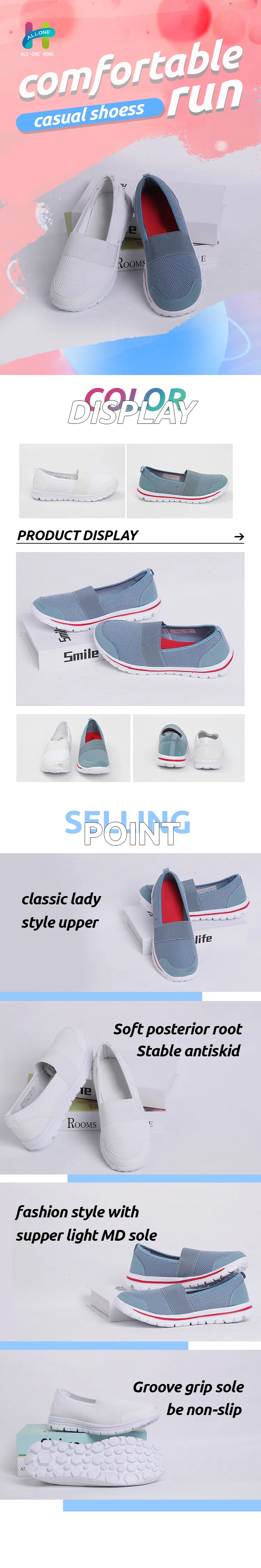 Comfortable Design Leisure Walking Shoes Sports Shoes Women Men EVA Sole Rubber Men Size Customization Factory Hot Sale