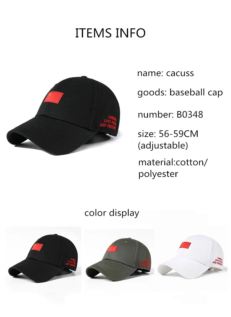 Custome Visor Caps Leisure Sport Golf Hat 6 Panel Cotton Baseball Cap Headwear