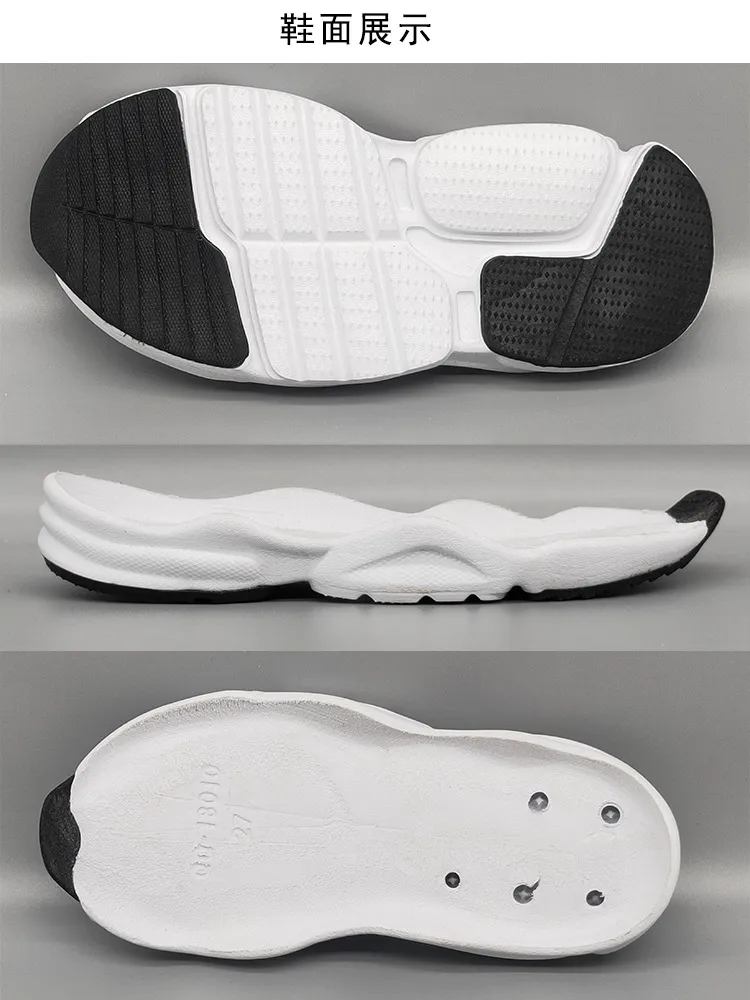 EVA Soft Outsole Children Sports Sole Customized Leisure Baby Shoes Outsole