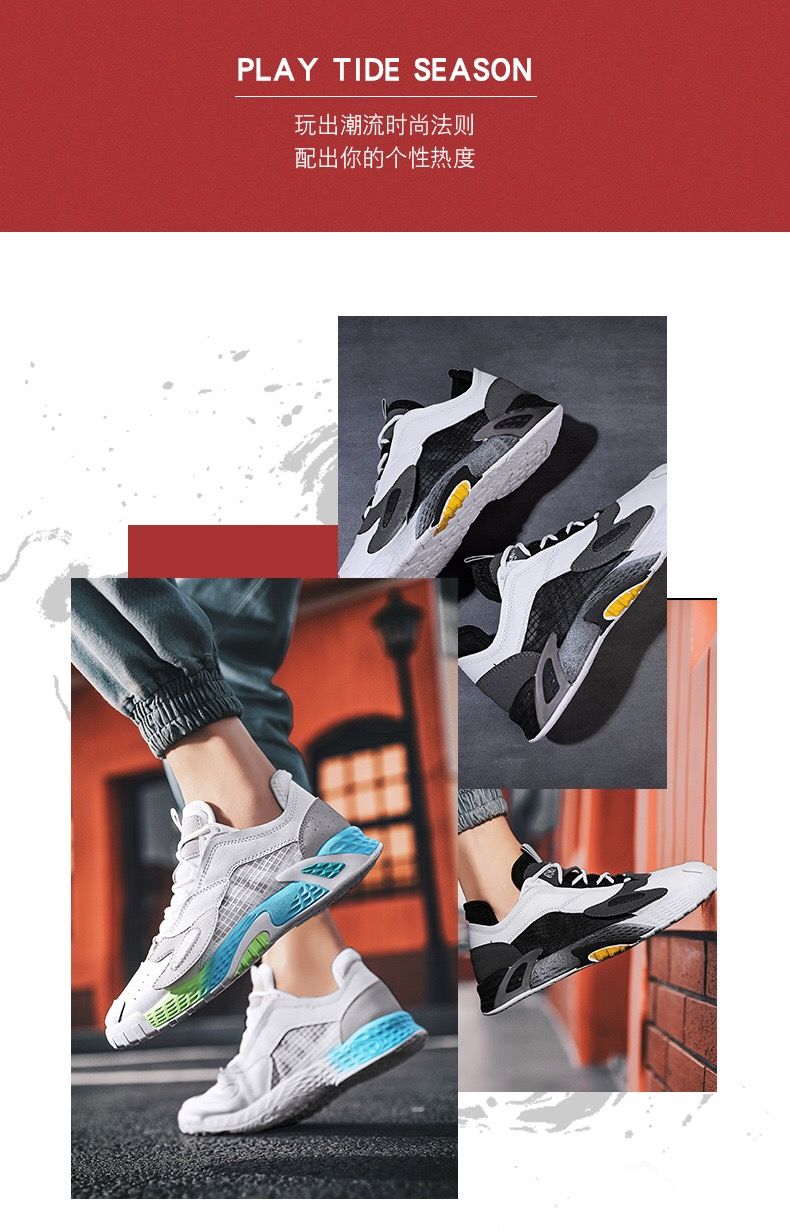 Factory Hot Sale Men′s Fashion Sneakers 2020 Summer Popular Casual Sports Shoes Men Running Shoes Wholesale Shoe Fal-9909
