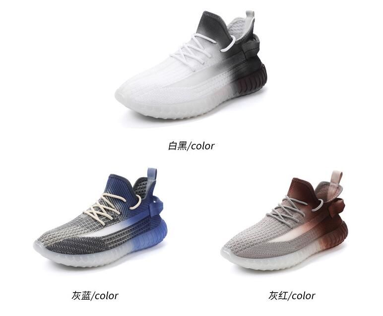 Fashion Flyknit Upper Sport Shoes PVC Sole Running Shoes