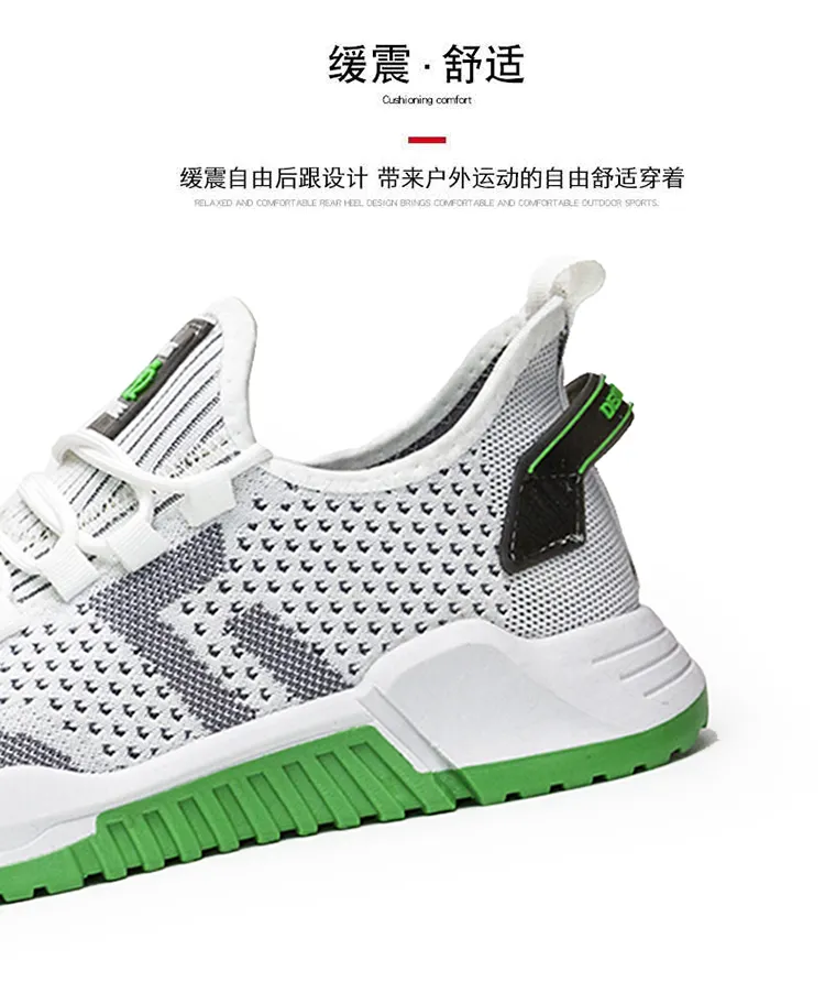 Fashion Sport Men Casual Shoes Running Sport Sneakers Cheap Made