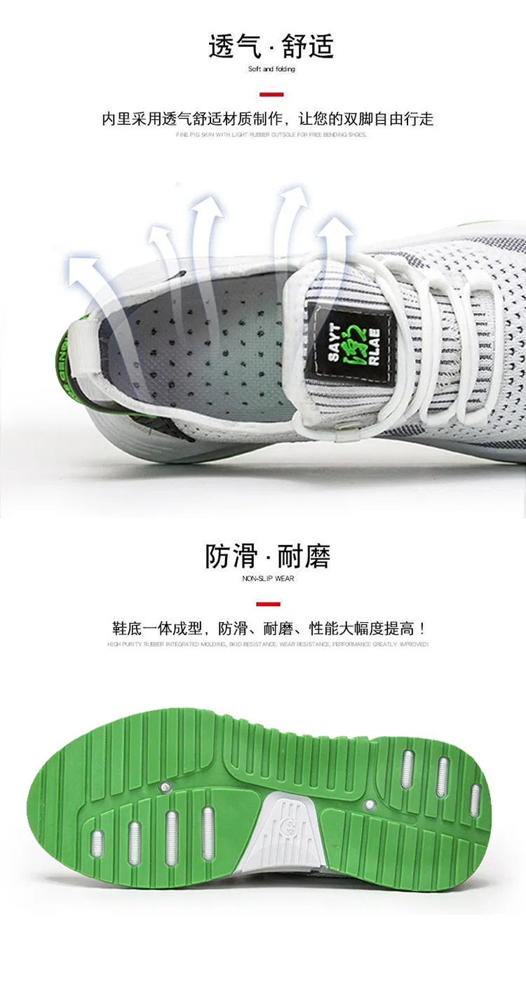 Fashion Sport Men Casual Shoes Running Sport Sneakers Cheap Made