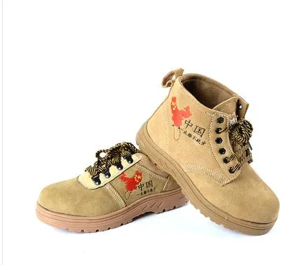 High Top Steel Ladle Head Anti Smashing Yellow Ox Tendon Bottom Safety Labor Protection Shoes
