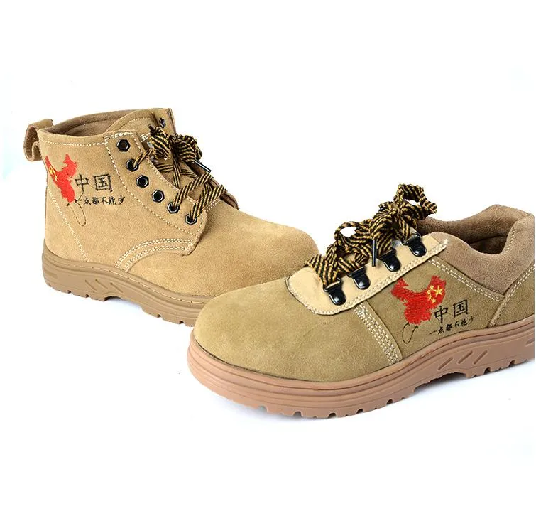 High Top Steel Ladle Head Anti Smashing Yellow Ox Tendon Bottom Safety Labor Protection Shoes