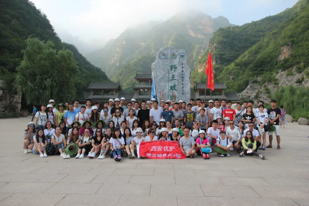 Hiking Water Proof Breathable Free Shipping Wholesale Work Boots