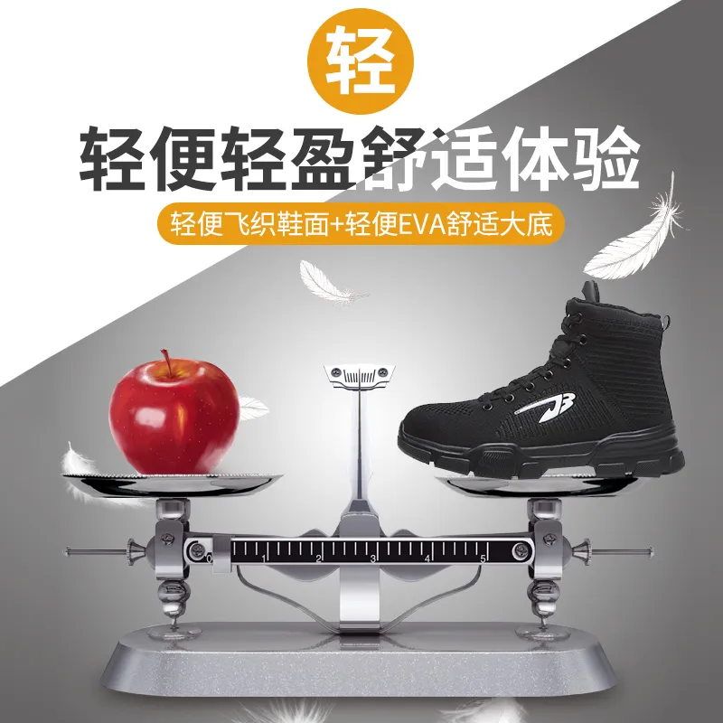 Hot Resistant MID Cut Rubber Sole Steel Toe Leather Mining Safety Boots