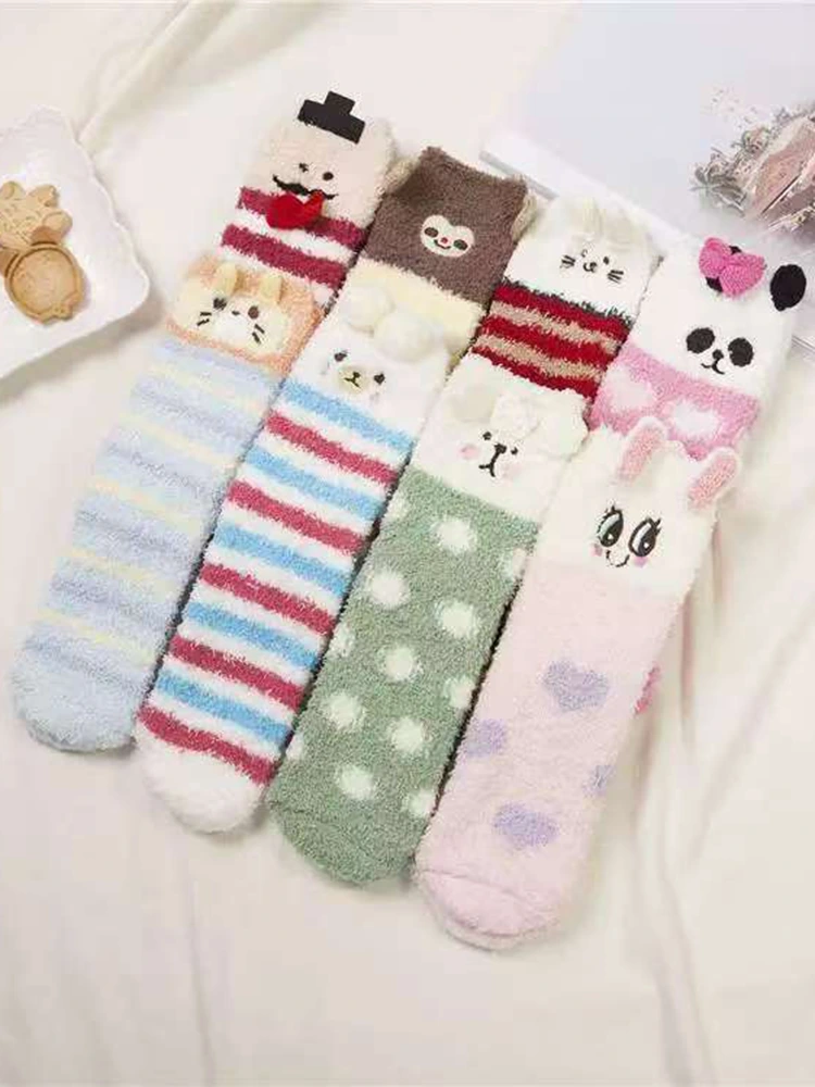 Floor Socks