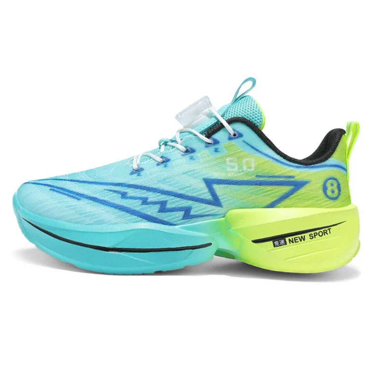 Children's Running Shoes