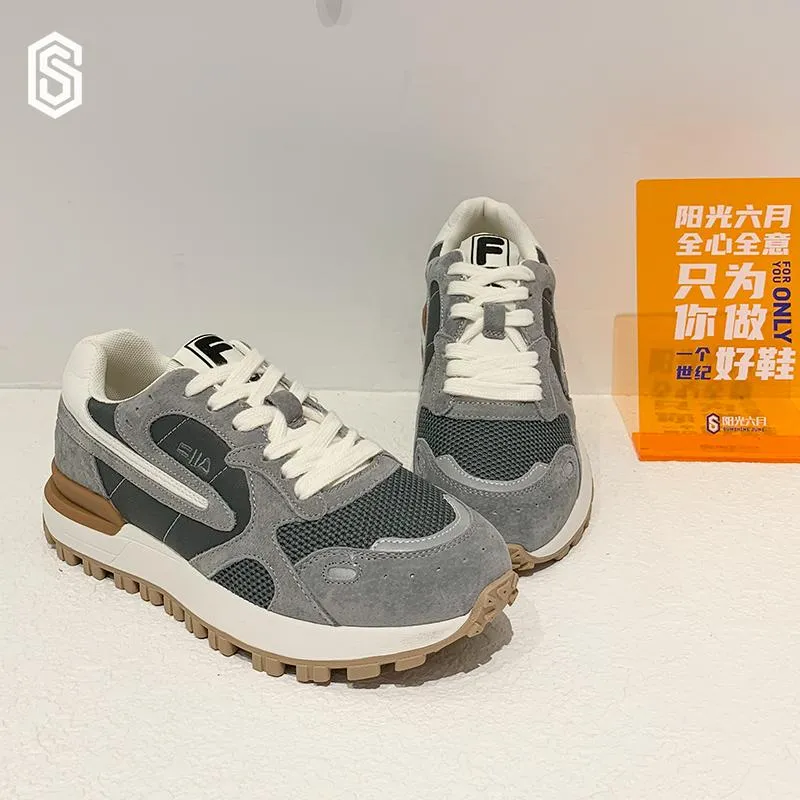 Ins Style Casual Forrest Sport Shoes for Women