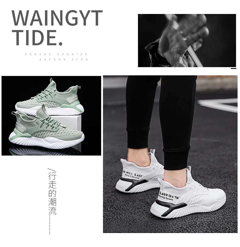 Latest Design Lace up Zapatos Mens Casual Walking Sports Shoes