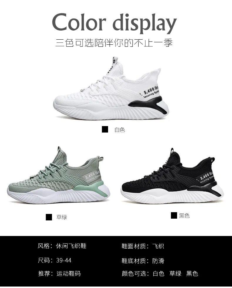 Latest Design Lace up Zapatos Mens Casual Walking Sports Shoes
