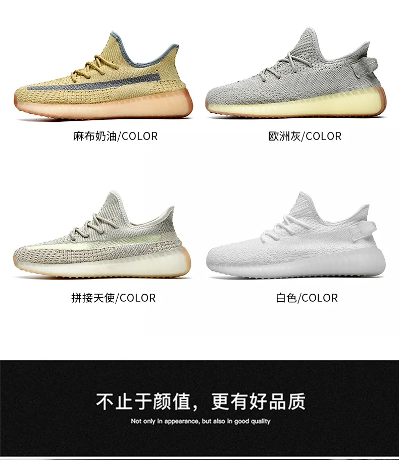 Lightweight Athletic Sports Shoes Sneakers Unisex Flying Weaving Running Shoes