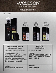Liquid Shoe Polish Applicator with Sponge High Quality and Durable Shoe Color Polish