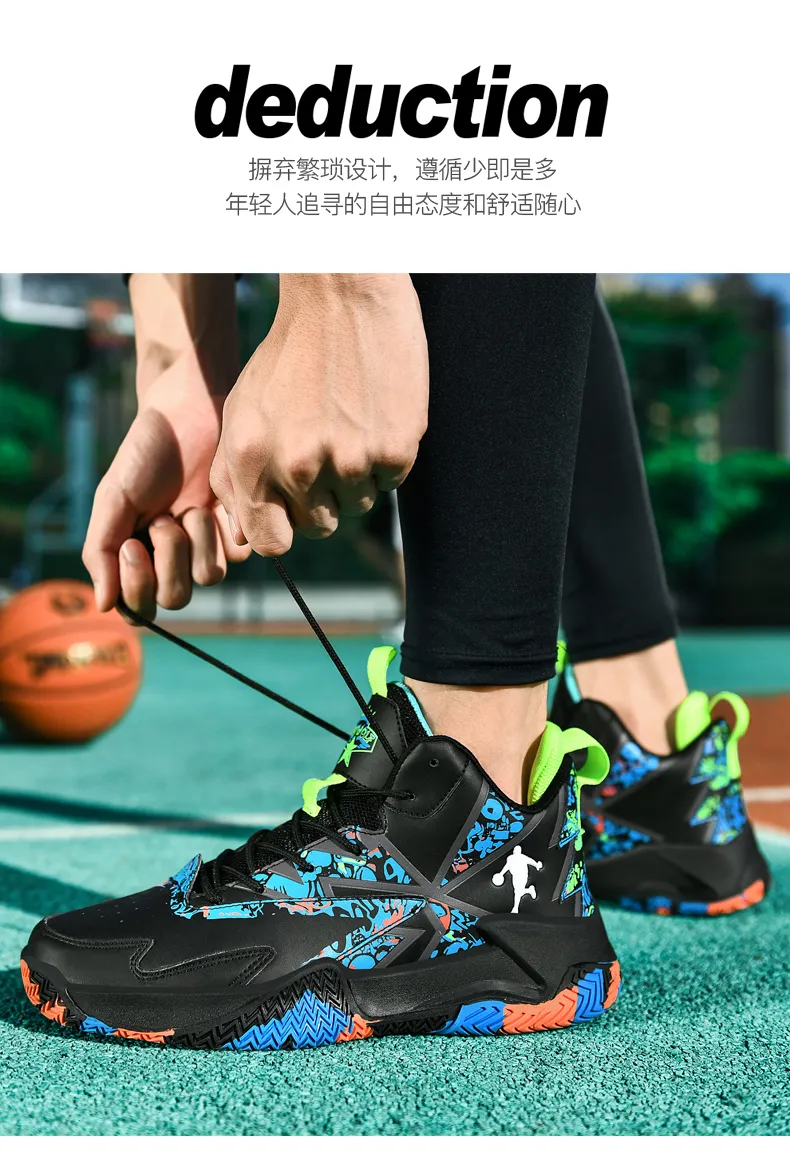 New Arrival Style Basketball Shoes Casual Shoes Sport Shoes for Men