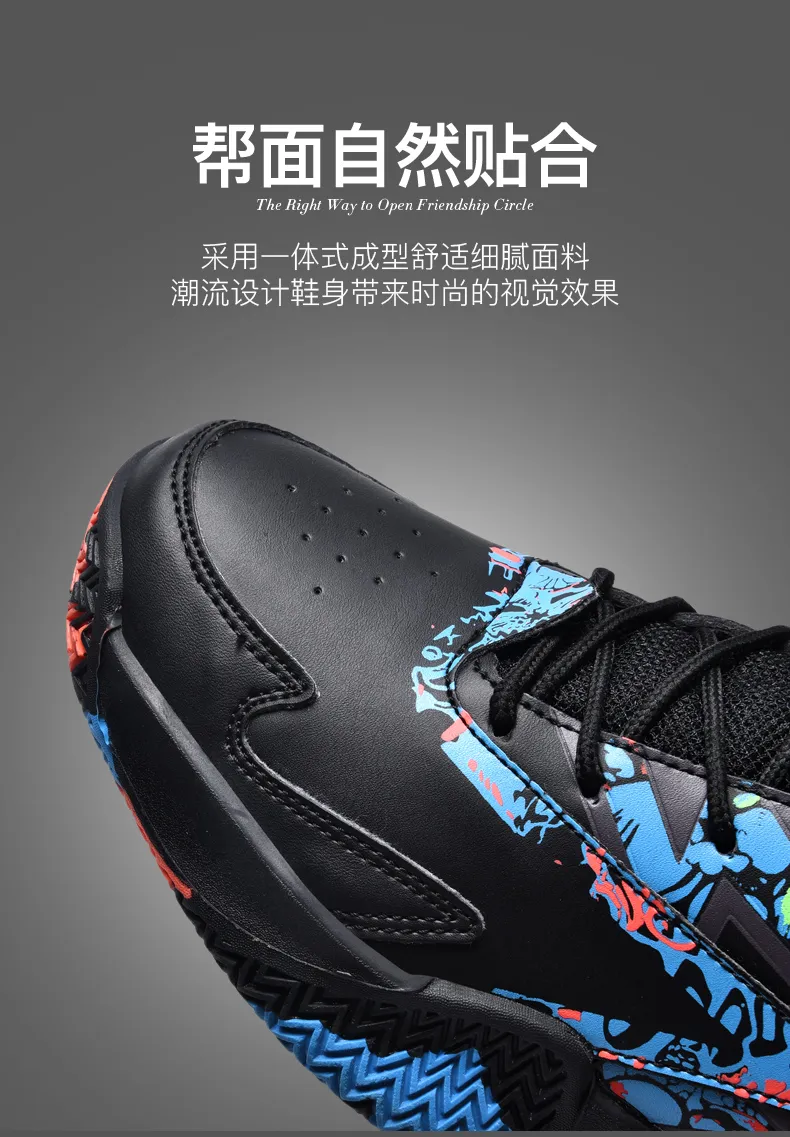 New Arrival Style Basketball Shoes Casual Shoes Sport Shoes for Men