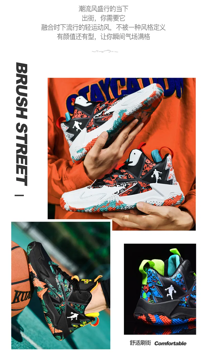 New Arrival Style Basketball Shoes Casual Shoes Sport Shoes for Men