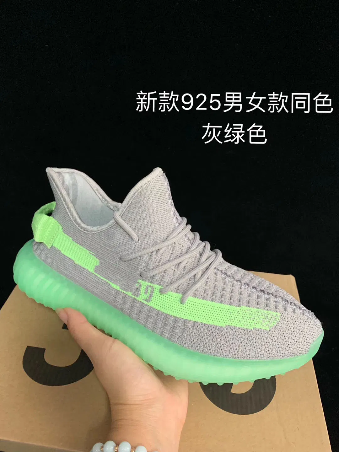 New Style Low MOQ Stock Footwear Fashion Sport Shoes, Comfortable Athletic Women Sneaker Shoes, Men Brand Running Casual Shoes Popular Leisure Shoes
