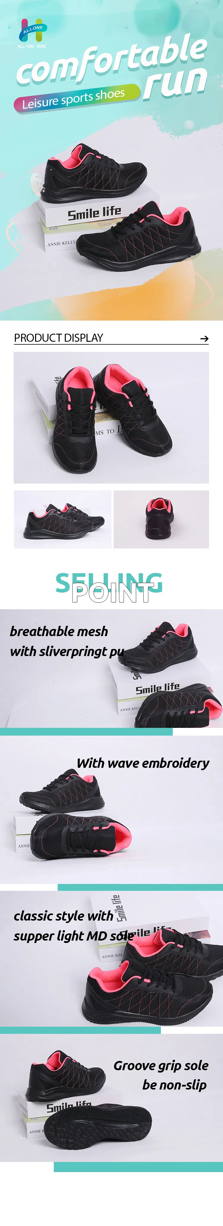 Popular Women′ S Sports Shoes Sports EVA Sole Adult Size with Embroidery Customization