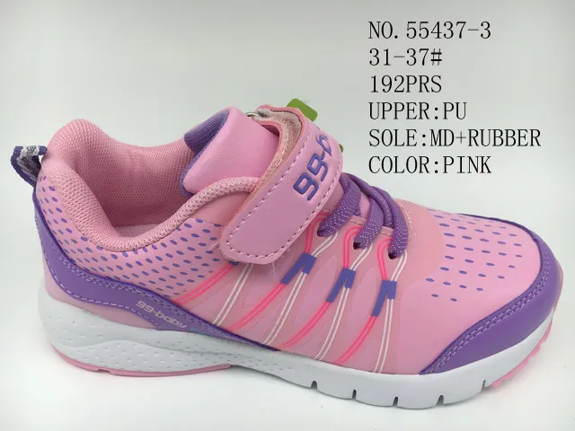 PU Upper Breather Outdoor Kid′s Sport Stock Shoes